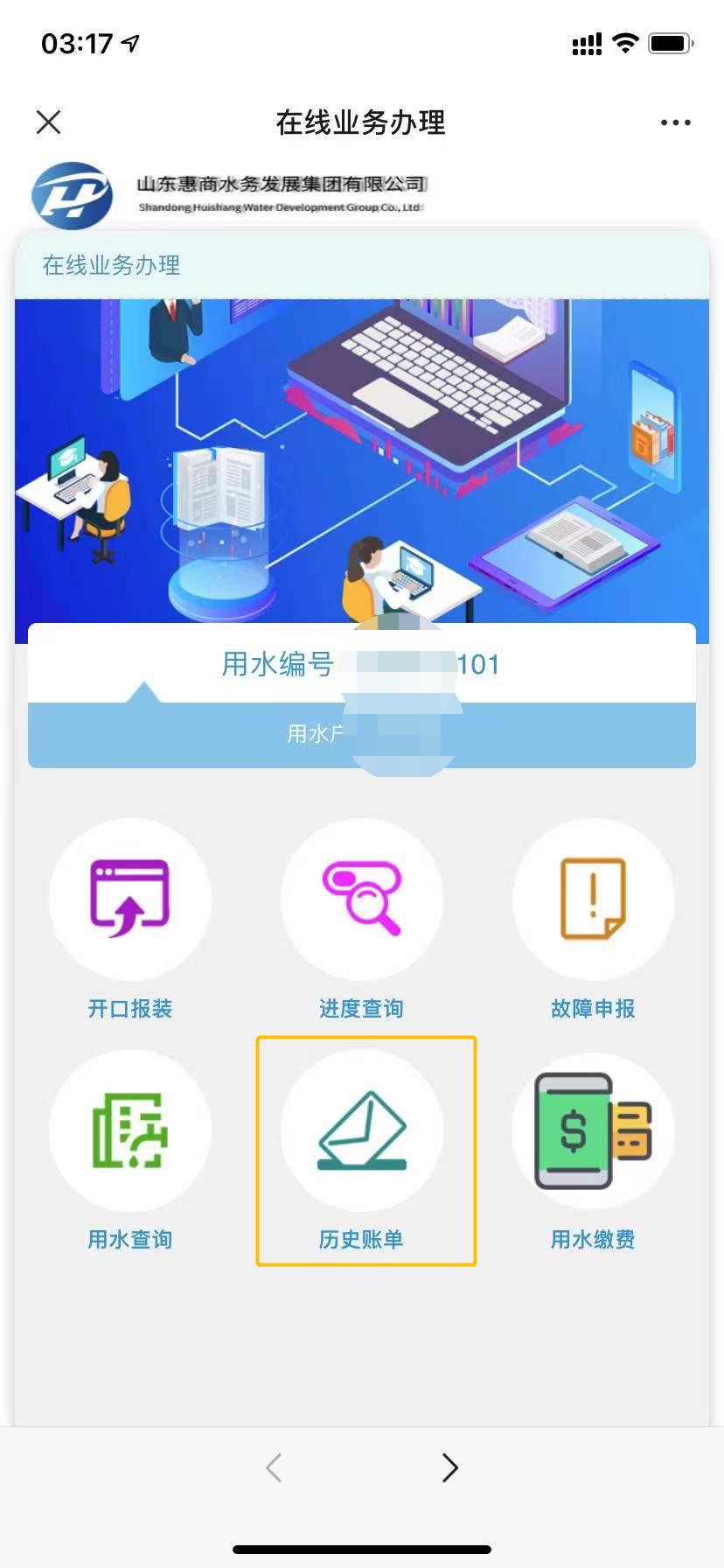 微信圖片編輯_20211220032655.jpg